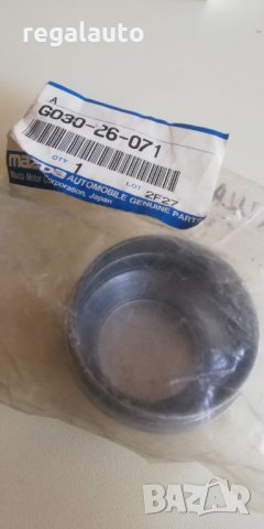 G03026071,капачка за задна главина MAZDA 323,626 1982-1989