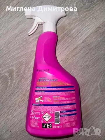 Препарат спрей за отстраняване на петна по дрехи 0,75 л. - 6,30 лв., снимка 2 - Перилни препарати и омекотители - 47487458