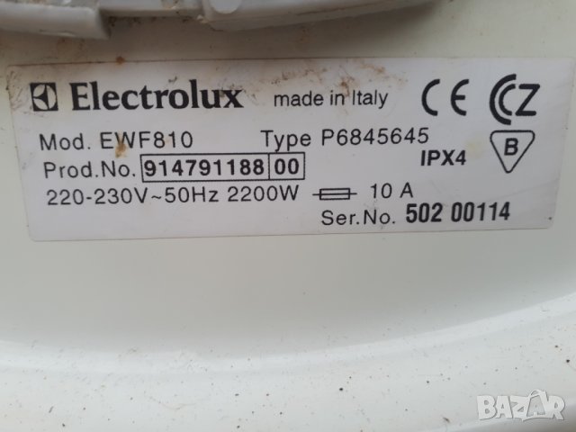 Продавам пералня Electrolux EWF 810 на части, снимка 12 - Перални - 32737814