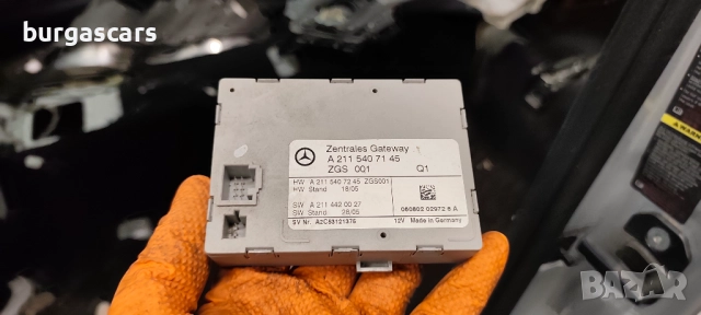 модул A 211 540 71 45 Mercedes E220 W211 Face - 150лв