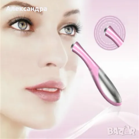 Масажор за около очите с вибрация за премахване на бръчки и тъмни кръгове TV619, снимка 8 - Козметика за лице - 49049386