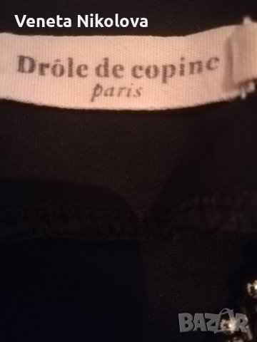 Дамско топ горнище, снимка 3 - Корсети, бюстиета, топове - 38817892