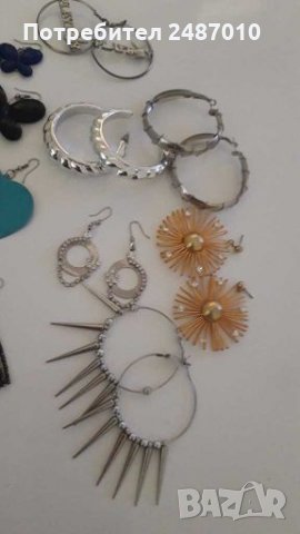 Обици 20 вида, снимка 6 - Обеци - 27847801