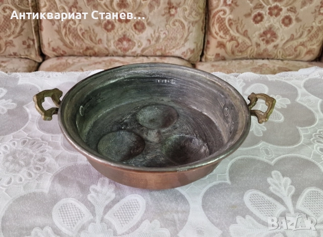 Меден съд с месингови дръжки, снимка 2 - Декорация за дома - 52103278