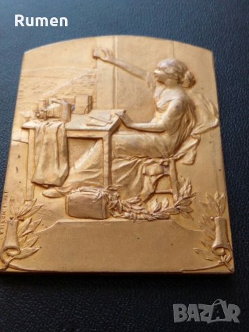 Плакет Франция