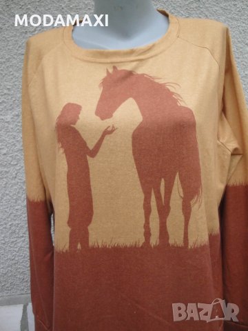 3XL+ Нова блуза (момиче и кон) , снимка 2 - Блузи с дълъг ръкав и пуловери - 34854918