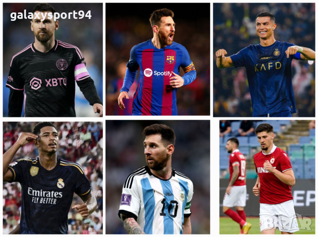 CR7 CRISTIANO RONALDO Шапка Кристиано Роналдо Екип ЖЪЛТ с Лика на Роналдо , снимка 4 - Футбол - 44821532