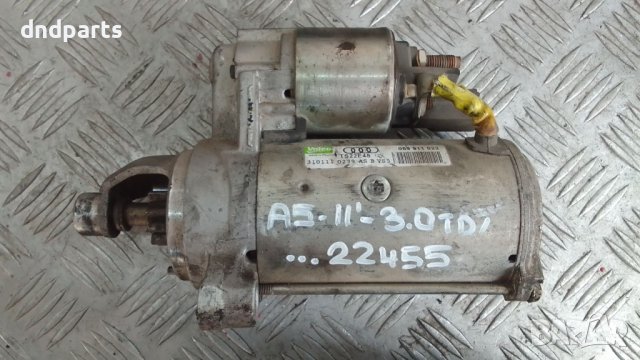 Стартер Audi A5 3.0TDI 2011г.