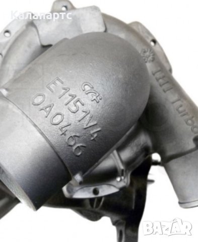 Турбо Toyota 17201-0R010