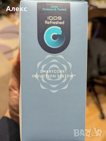 IQOS Iluma Kit - НОВИ!, снимка 4 - Електронни цигари - 53125055