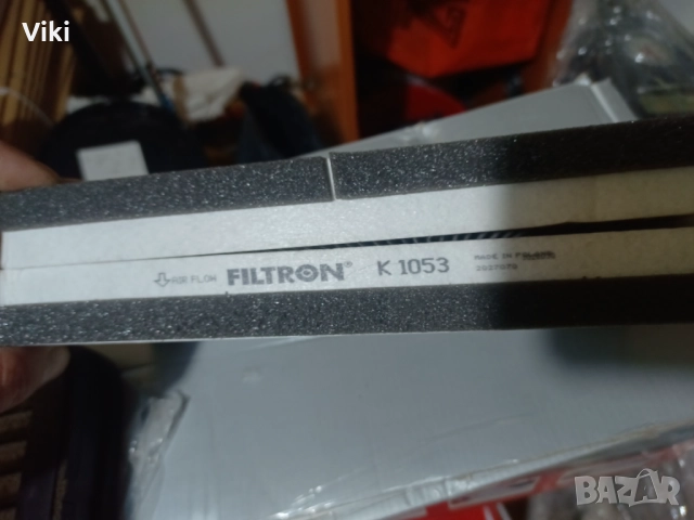 Филтри комплект за Мерцедес Е200, снимка 5 - Аксесоари и консумативи - 52206803