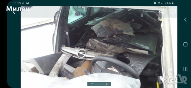 Opel Meriva B Facelift  2014-2017 Година  1,4 Turbo 120 к.с  На Части Опел Мерива Б Фейслифт, снимка 7 - Автомобили и джипове - 32515996