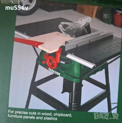 Стационарен настолен Парксайд PTKS 2200 A1 с Гаранция!