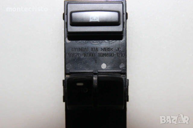 Панел бутони ел.стъкла Hyundai IX20 (2010-2015г) 93570-1K000 / 935701K000 / 39M4901210 / 39M490-1210, снимка 6 - Части - 53228698