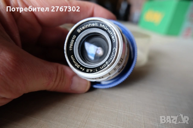 Exa Ihagee Dresden camera, снимка 9 - Фотоапарати - 53440372