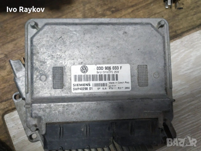 ECU Компютър двигател Vw Polo 2005г 1.2 12V 03D906033F , 5WP40298 02, 03D 906 033F