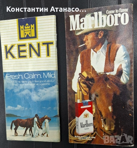 Каталози на КОРЕКОМ, снимка 2 - Антикварни и старинни предмети - 52598145