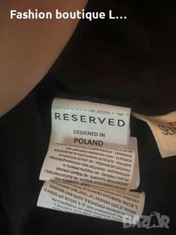 Sex education черна дамска тениска 100% памук S размер на марката Reserved с гумирана щампа 🖤, снимка 4 - Тениски - 52210771