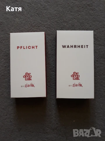 Немски език - учебници,книги,игри, снимка 7 - Чуждоезиково обучение, речници - 51374799