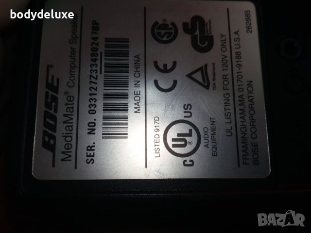 Bose MediaMate активни тонколонки, снимка 7 - Слушалки и портативни колонки - 37560806
