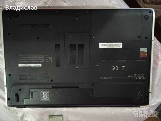 Sony Vaio SVE 151 на части , снимка 5 - Части за лаптопи - 42510813