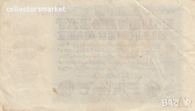 100 000 000 марки 1923, Германия, снимка 2 - Нумизматика и бонистика - 39036028