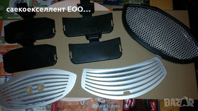 Мотор хоризонтална мелачка SAECO/GAGGIA /PHILIPS, снимка 4 - Кафемашини - 43668155