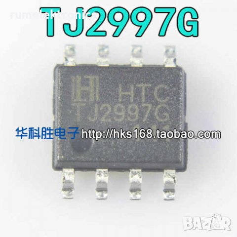 TJ2997G