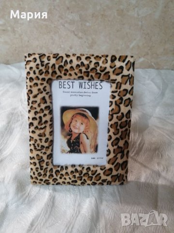 Нова 🐆леопардова рамка за снимка 📸 и плато за ядки 