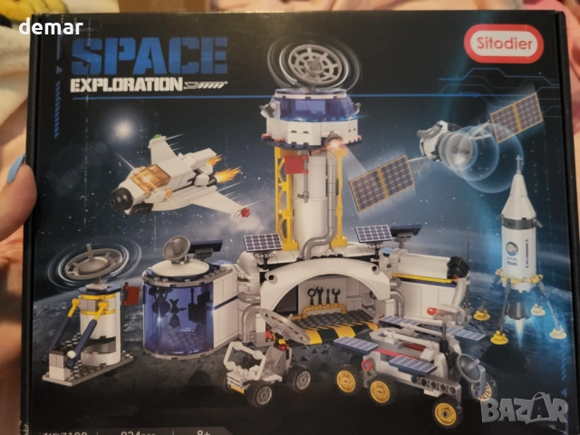 Комплект строителни блокове Sitodier за космическа база и изстрелване на ракета, 824 части,8+ години, снимка 9 - Образователни игри - 51943419