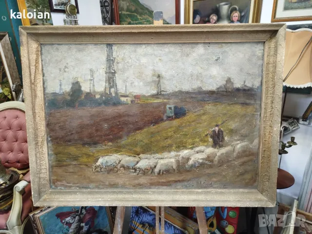 Дионисий Василев Дончев.  "Сонди край село Долни Дъбник" .Бележит български художник участвал в рису, снимка 1