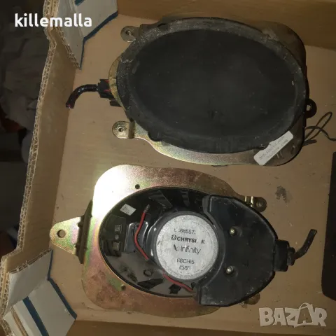 Говорители-елипси-от автомобили, снимка 5 - Аксесоари и консумативи - 50145863