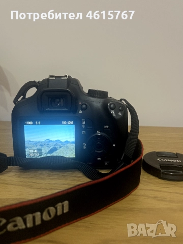 Фотоапарат Canon EOS 4000D + обектив EF-S 18-55mm, снимка 5 - Фотоапарати - 51967170