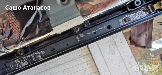 PHILIPS 47PFL7666K/02 ,DPS-139AP ,313912365182 ,6870C-0358A ,GWA7.820.697-1(V0.6) ,LC470EUF(SD)(F2), снимка 16 - Телевизори - 49704180