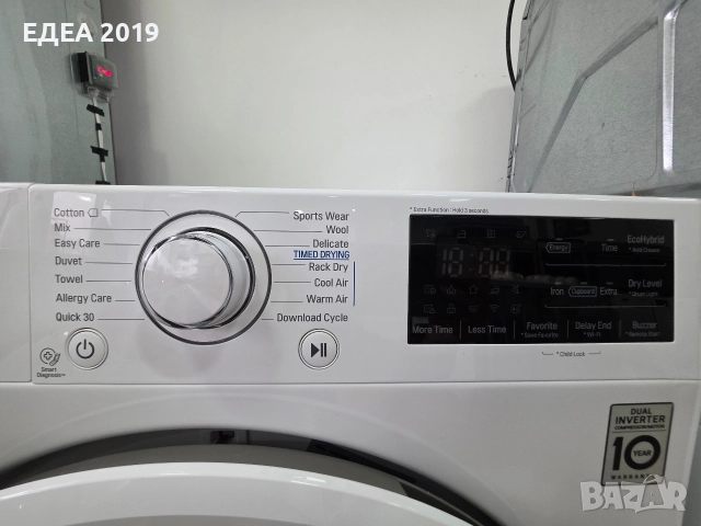 Сушилня с термопомпа LG , снимка 5 - Сушилни - 52896519