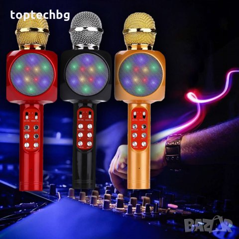 БЕЗЖИЧЕН КАРАОКЕ МИКРОФОН С ВГРАДЕНИ ТОНКОЛОНИ И ВГРАДЕНА БАТЕРИЯ WSTER WS-1816, снимка 1