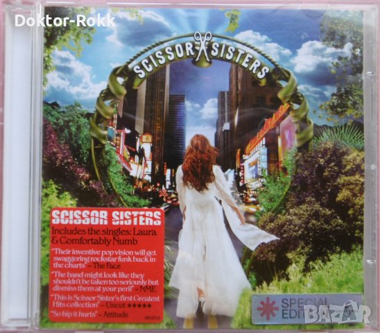 Scissor Sisters (2004, CD), снимка 1 - CD дискове - 38420714