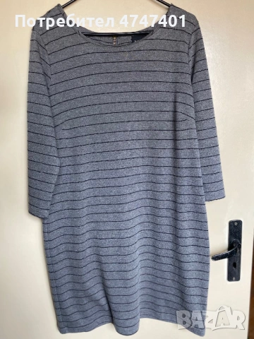 Ежедневна дамска рокля, р-р L