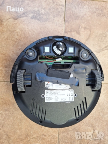 MEDION MD 18503 E32 SW 2в1 робот прахосмукачка с функция за почистване и пране, снимка 10 - Прахосмукачки - 52970097