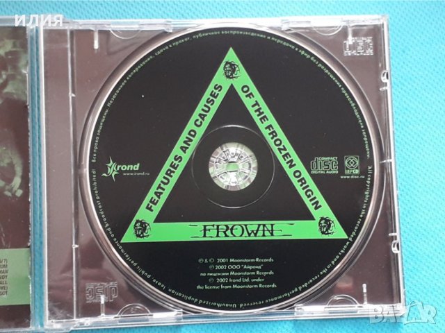 Frown – 2001 - Features And Causes Of The Frozen Origin(Goth Rock,Doom Meta, снимка 4 - CD дискове - 42937229
