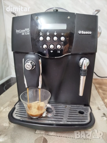 Кафе машина SAECO INCANTO de LUXE S CLASS , снимка 5 - Кафемашини - 52563120