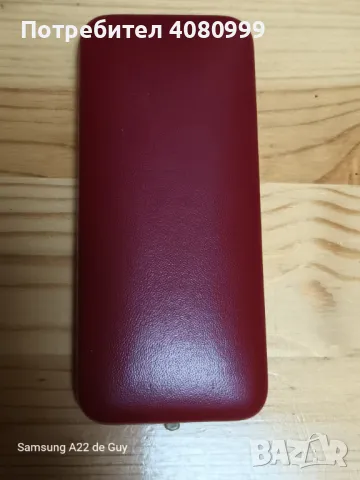 Белгийски медал, снимка 4 - Антикварни и старинни предмети - 48480242