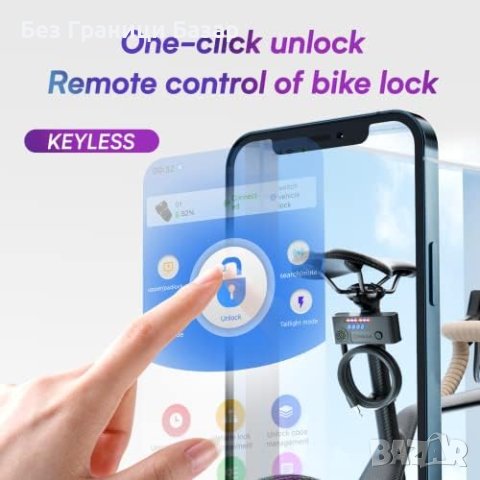 Ново комбинирано заключване иновативно приложение Колело Сигурност Катинар Велосипед, снимка 3 - Аксесоари за велосипеди - 42999643