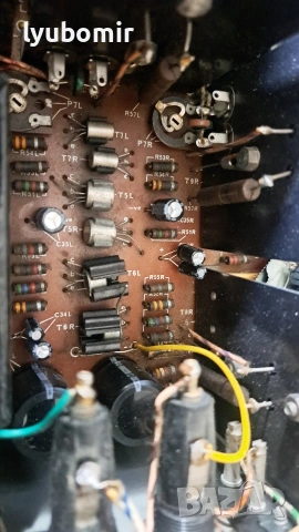 Leak stereo, снимка 7 - Ресийвъри, усилватели, смесителни пултове - 53531943