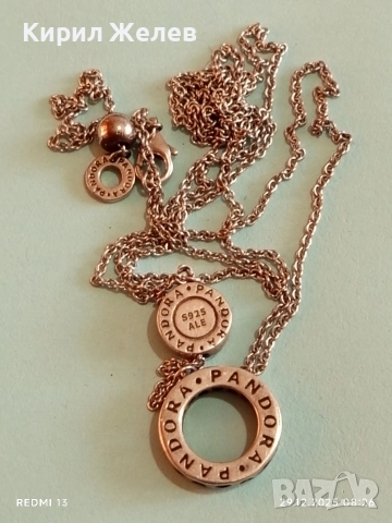 Сребърни колие от колекцията на Pandora my Pandora изяшно с кристали 26899, снимка 10 - Колиета, медальони, синджири - 52924858