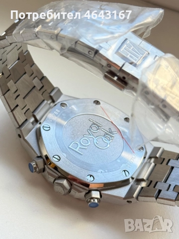 Audemars Piguet Royal Oak, снимка 2 - Мъжки - 52311184