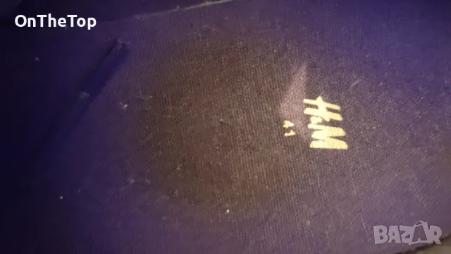 Мъжки обувки H&M НОВИ, снимка 2 - Официални обувки - 47364048