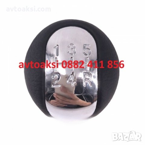 ТОПКА ЗА СК. ЛОСТ TOYOTA/ COROLLA / VERSO / RAV4 / YARIS, снимка 2 - Аксесоари и консумативи - 27245823