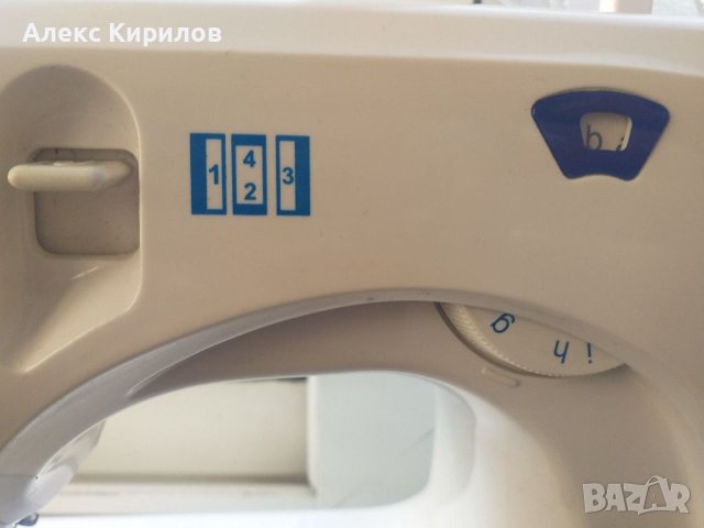 ELEKTRONIC, снимка 3 - Други стоки за дома - 40377663