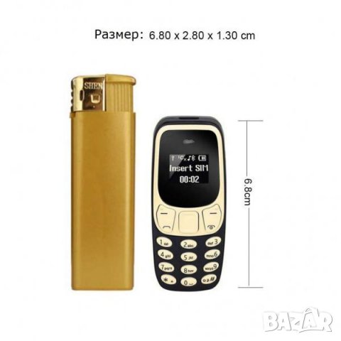 Мини телефон, BM10, с промяна на гласа, малък телефон, L8Star BM10, Nokia 3310 Нокия, Златен, снимка 1 - Телефони с две сим карти - 37122502